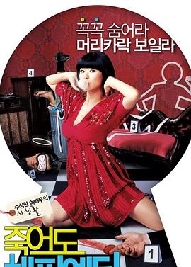 鱼台seo优化平台